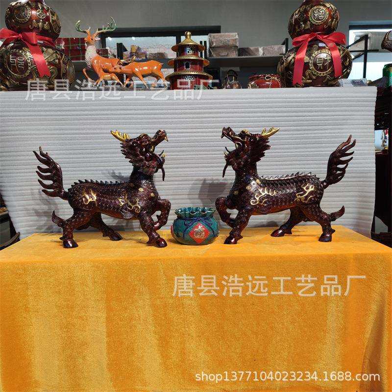 铸铜麒麟摆件 家居客厅摆放抬腿麒麟雕塑 铜雕火焰麒麟摆件
