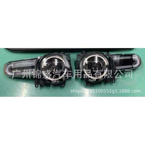 FJ cruiseer head lamp and singnal lamp 大灯