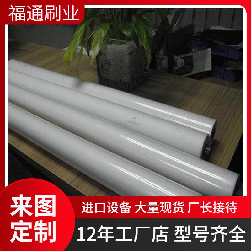 跨境玻璃清洗机海绵吸水辊 PVA吸水辊 pu海绵吸水辊 清洗机吸水棒