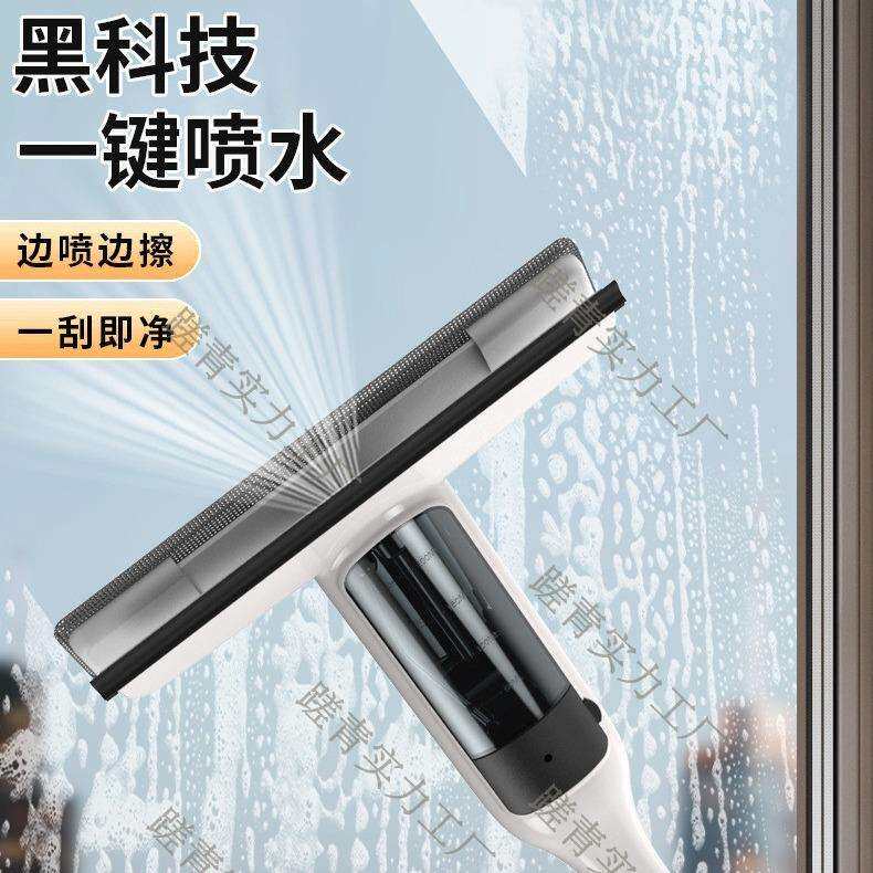 擦玻璃神器家用高层窗外专用清洁洗刮水器双面擦窗户家政保洁工具