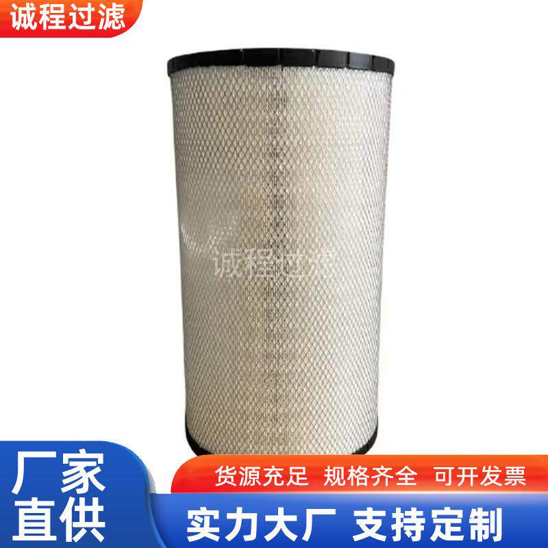 柴油发电机组空气滤清器331008000249 K3767空气滤芯
