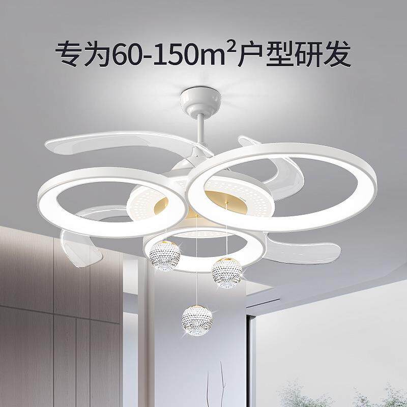 2024年客厅隐形风扇灯餐厅电风扇卧室家用一体水晶吊扇灯智能语音
