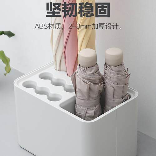 家用简约塑料雨伞收纳架门口商铺办公室落地沥水架欧式折叠伞收纳