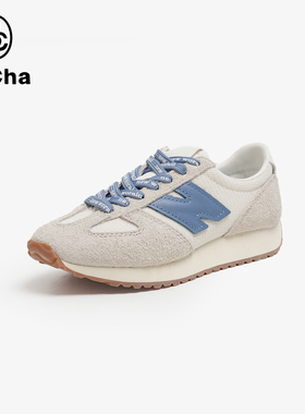 【小西专属】SACHA厚底N字休闲跑步鞋BTTB-SY1690