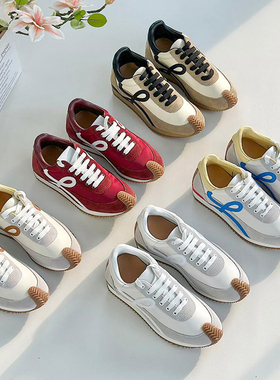 【小西专属】SACHA四季经典系带厚底百搭德训鞋BTSP-G121