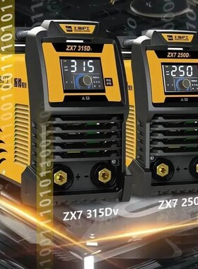 沪工ZX7-315DV400电焊机220双电压380V工业两用250铜芯液晶屏直流