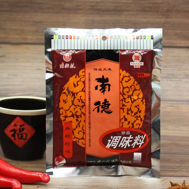 南德调味料120g南街村烧烤撒料麻辣鲜炒菜炒粉凉拌菜专用正品家用