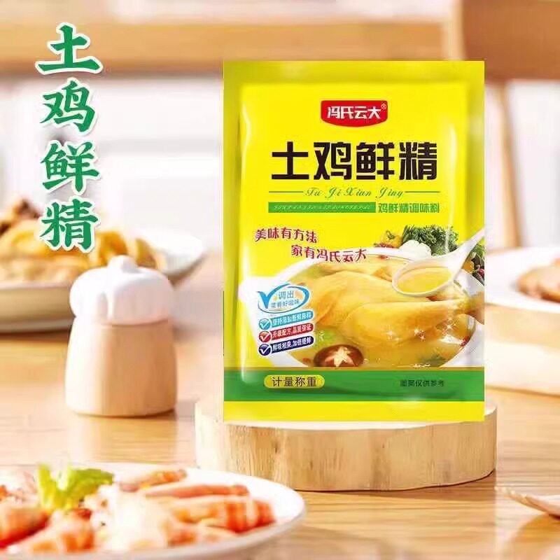 土鸡鲜鸡精大袋装100g*3袋味精提味家用调味料增鲜火锅炒菜