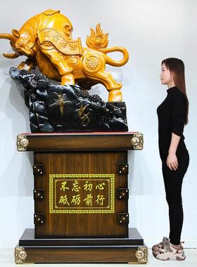 招财牛摆件工艺品大号落地中式家居装饰办公室送酒店公司开业礼品