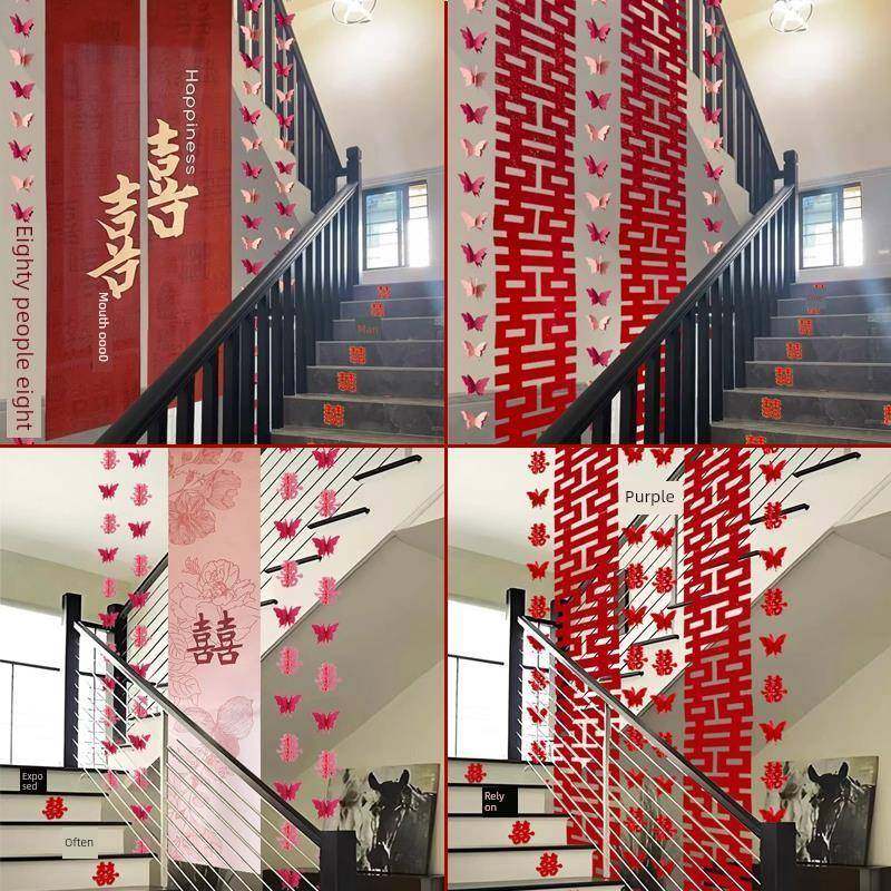 婚礼房间布局窗帘客厅楼梯挂扶手婚礼婚礼男女新房装修快乐字拉花