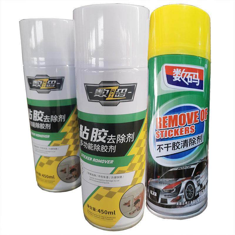 数码不干胶清除剂除胶剂家用汽车玻璃清洁剂强力万能春联去胶剂