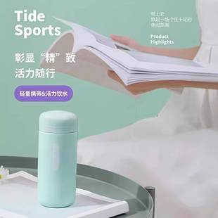 304不锈钢迷你小巧150ml新款 保温杯便携男女高颜值ins小水杯