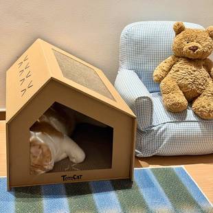 猫窝猫抓板一体四季通用半封闭安全感纸箱猫屋耐磨不易掉屑猫别墅