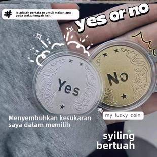 把玩好运气硬币创意礼品高档选择幸运有趣同款 许愿一下幸运决策币