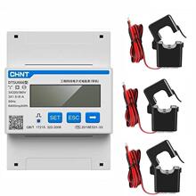正泰三相DTSU666 带开口互感器 MODBUS 485单相导轨式电表DDSU666