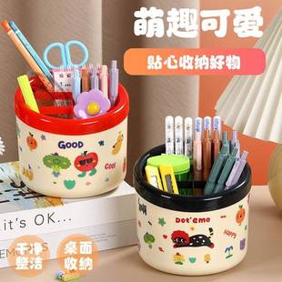 多巴胺笔筒可爱多功能分格置物架学生宿舍桌面整理儿童文具收纳盒
