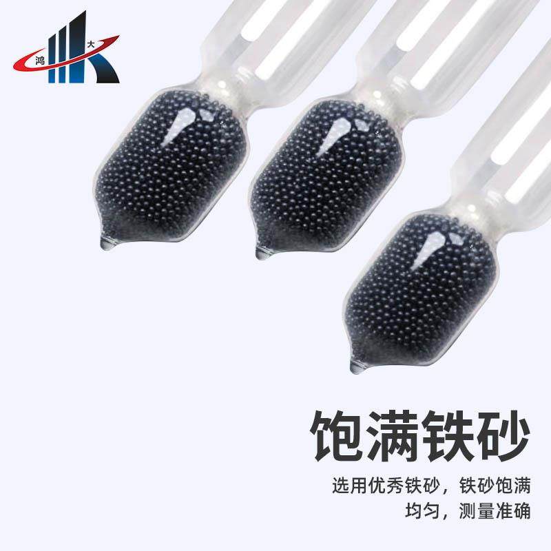 冀州耀华密度计比重计浓度浮计锤度计盐度计检定 精度0.001