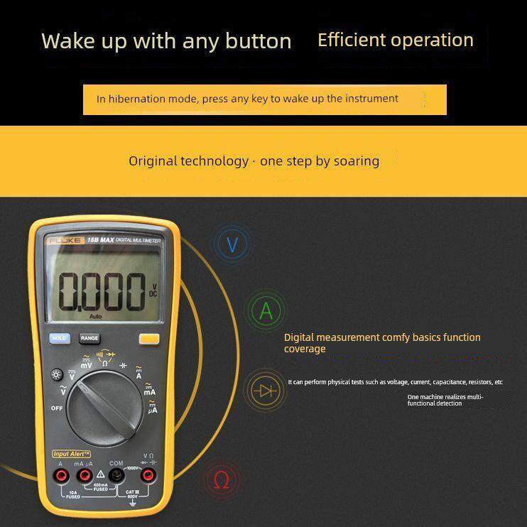 Fluke101/101Kit/106/107手持式多功能数字万用表