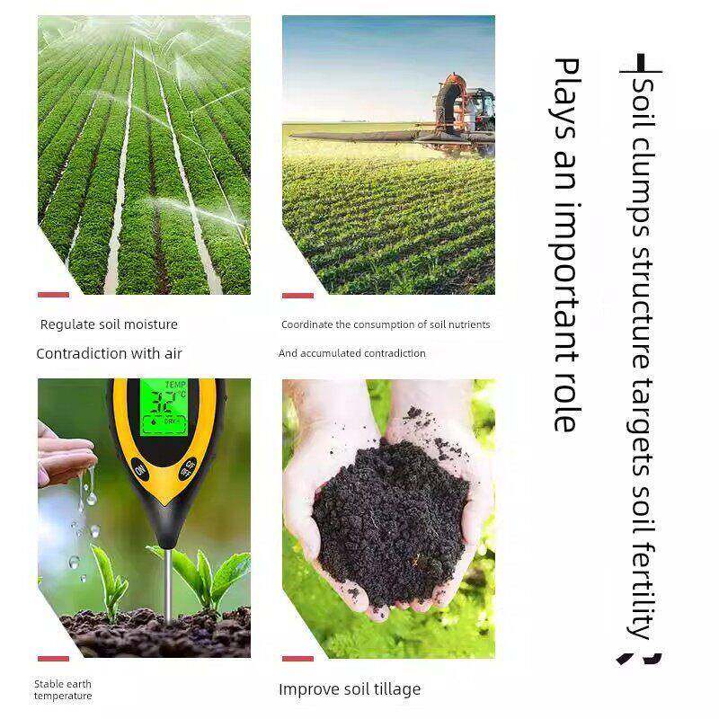 土壤面团结构分析仪土壤面团聚酯分析仪种植土壤面团结构检测器