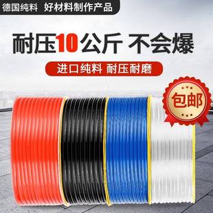 80米PU气管高压软管空压机8 5mm气泵气管透明气动软管10X6.512X8