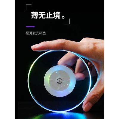 超薄透明led发光杯垫酒吧鸡尾酒杯垫调酒发光底座发光灯座奶茶灯