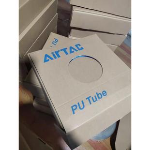 PU12X8 亚德客PU气动软管气管US98A 10X6.5 PU8X5 16X12MM PU6X4
