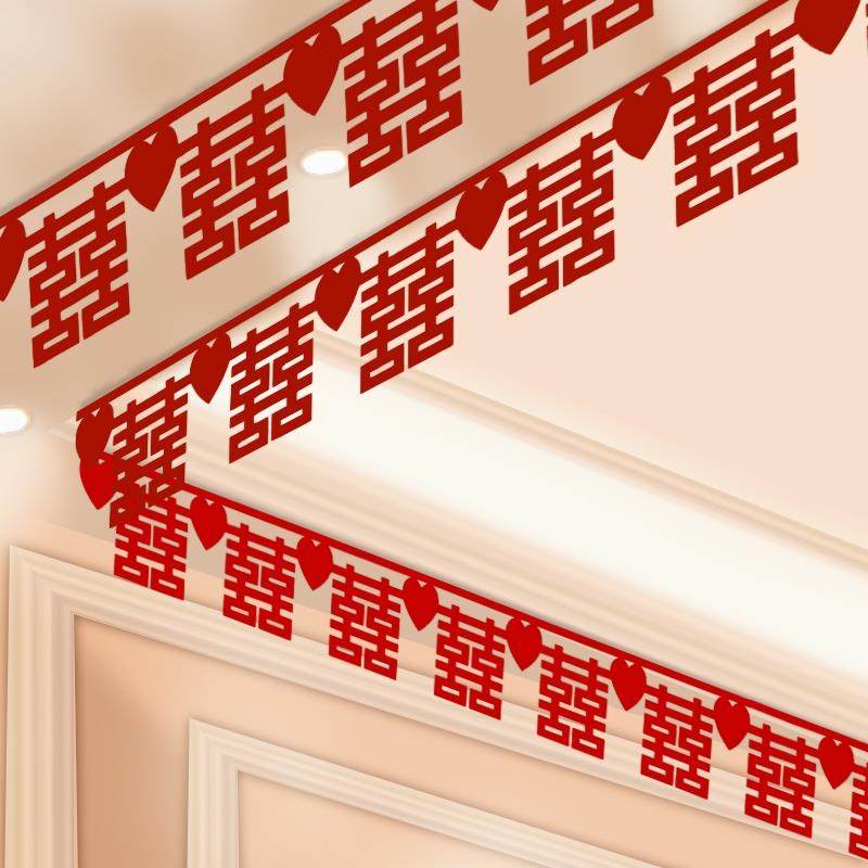 客厅拉花大红喜字结婚装饰拉花气球吊顶婚房布置婚礼喜字挂饰房间