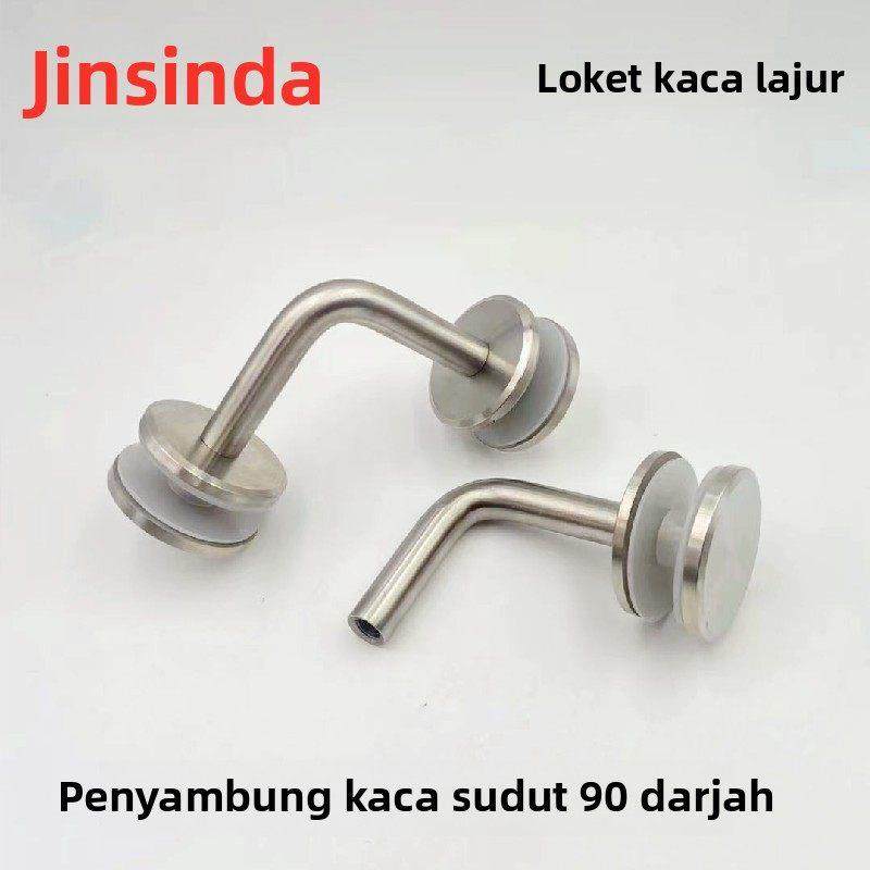 不锈钢90度拐角玻璃连接件 立柱配件玻璃钉 栏杆护栏扶手玻璃托架