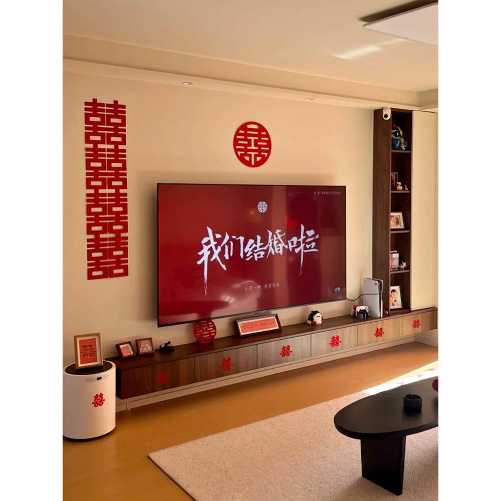 婚礼衣柜幸福字装修Normcore卧室婚房布置集新居男女床边高端场景