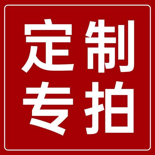 保温袋定制专拍
