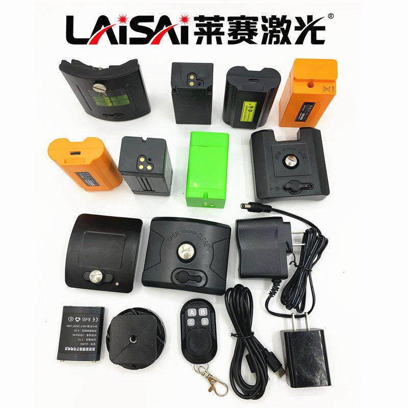 莱赛12线5线水平仪锂电池配件LSG671SD/665/649/686/6681充电器