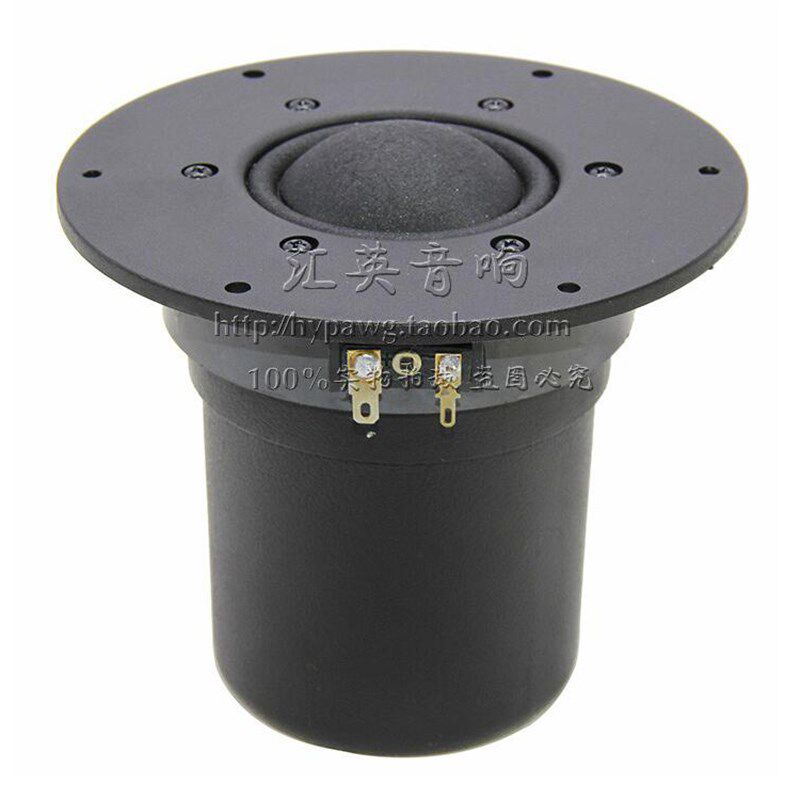 佳讯4寸家用5寸5.5寸中音喇叭三分频发烧hifi纯中音扬声器单元
