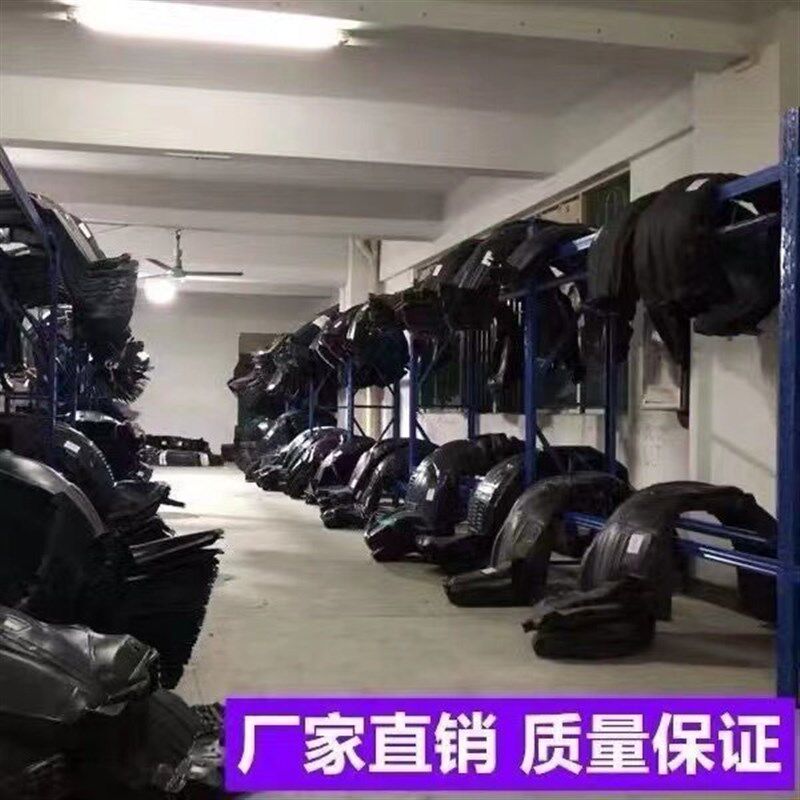 KIA福瑞迪前叶子板内衬前轮内衬胶护板前翼子板挡板前轮胎挡泥板