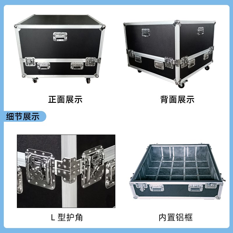 铝合金工具箱 仪器箱定制 定做铝箱子道具箱航空箱运输展箱迷彩箱