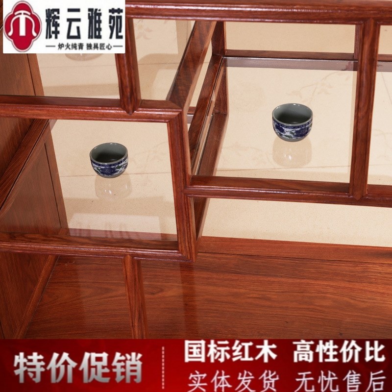 刺猬紫檀红木隔厅柜隔断柜客厅门厅屏风玄关柜博古架花梨实木酒柜
