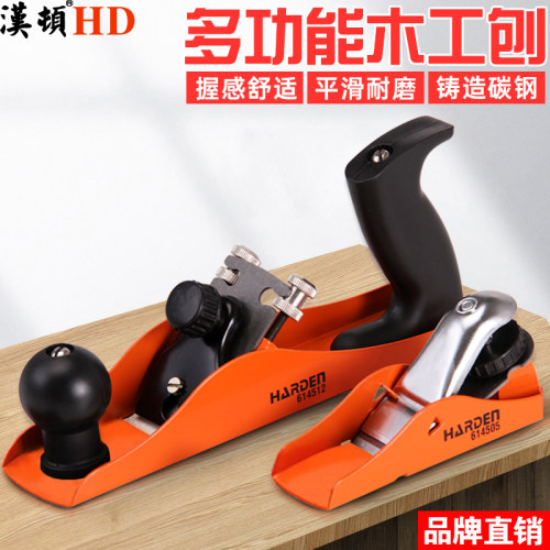 欧式木工刨子专用手工木匠工具大全手持迷你老式刨木料手推小刨刀
