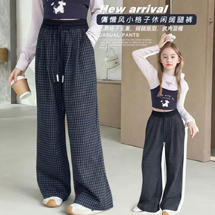 女童秋款方格阔腿裤儿童外穿格格打底裤子弯刀裤宝宝直筒休闲长裤