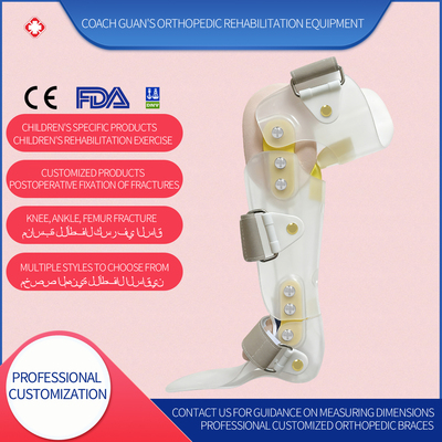 Customized children's leg braces, fracture fixation braces