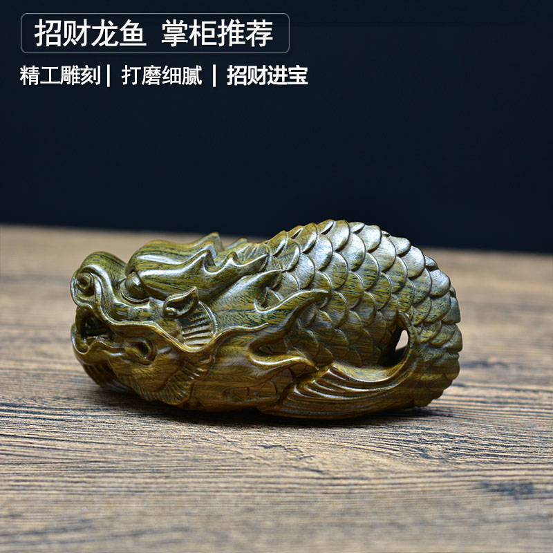 绿檀木招财手把件金钱龟木质貔貅文玩中式木头把玩件葫芦动物实木
