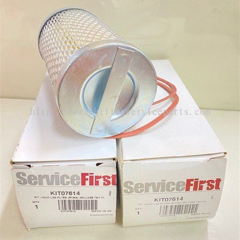 KIT07614 含垫片保养组件特灵油过滤器KIT07614