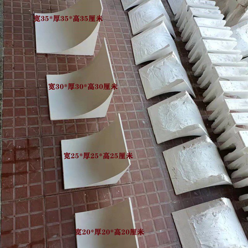 宽5-40厘米半径定做 石膏梁拖弧形角半圆拱门门头横梁天花顶弧形