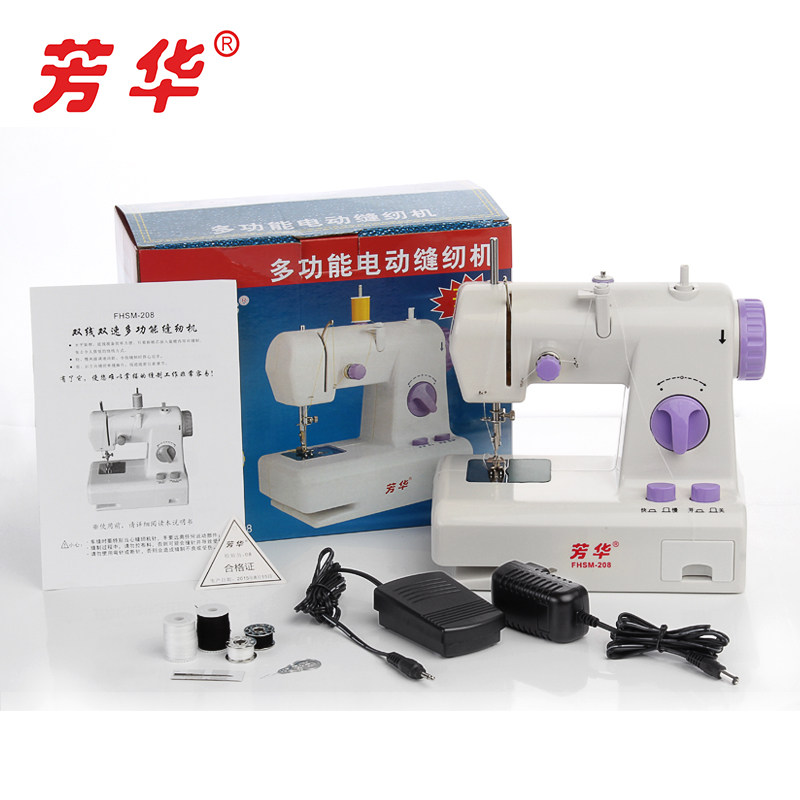 原装缝纫机208家用多功能电动小型迷你吃厚手动脚踏便携衣车