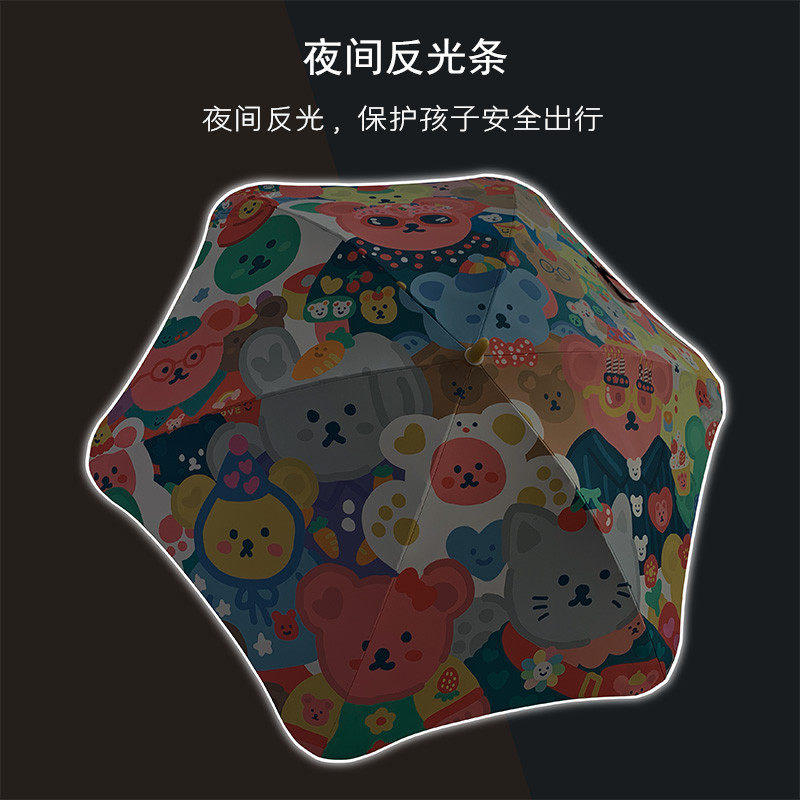 儿童雨伞男儿宝宝安全儿童伞大两小学生幼女园圆角晴雨童用长柄伞