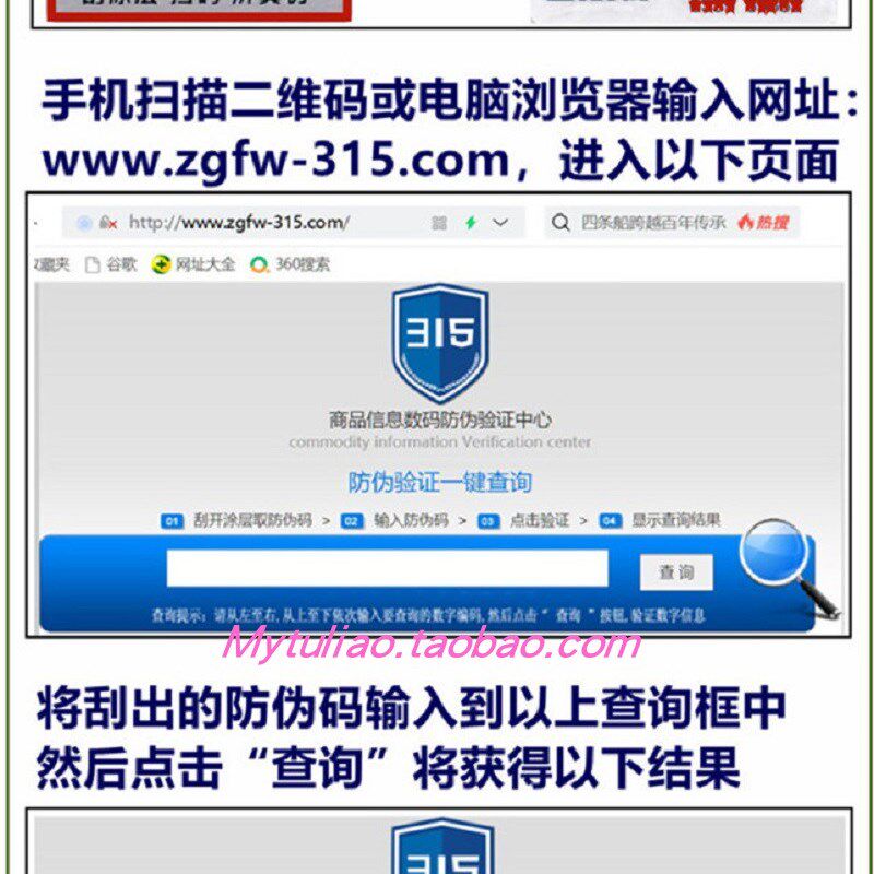 华润优饰家竹炭水源净味1000劲白易洁抗碱内墙漆DHE1504213-18L