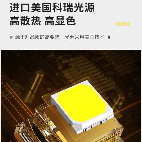 免开槽橱柜衣柜层板明装线条灯搭配变压器内感应展示柜酒柜氛围灯