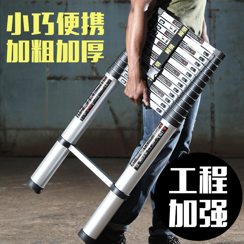 铝合金伸缩梯加厚直梯单面折叠一字梯升降工程梯楼梯便携家用梯子