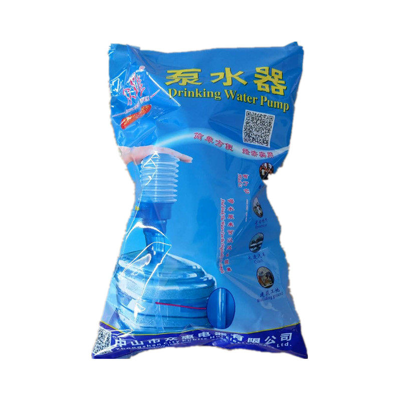 众维手压泵水器压水器装桶水抽水器纯净水压水泵便携式一包箱邮