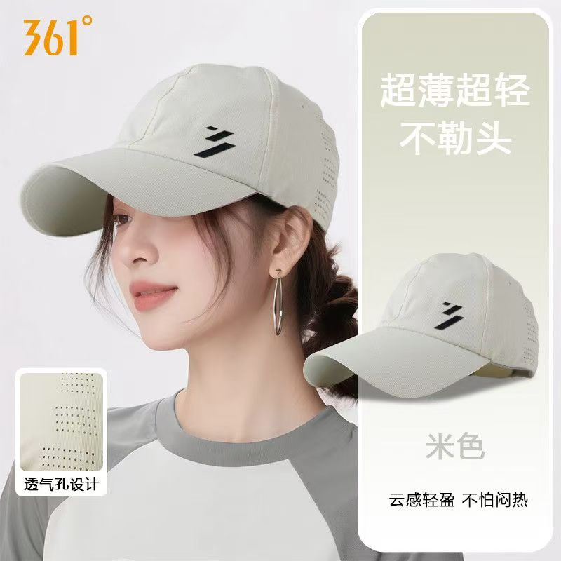 361&deg;鸭舌帽女款夏季户外运动遮阳防晒透气帽子男骑行休闲网球帽