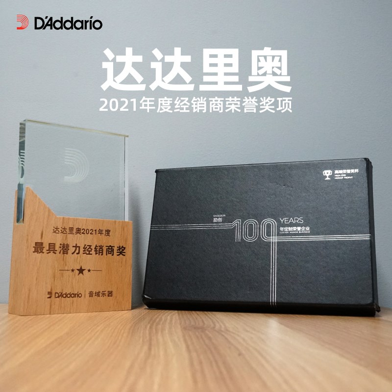 军鼓皮14寸 E14BCSRD 止泛音圈加强点 单双层层油皮 共鸣皮