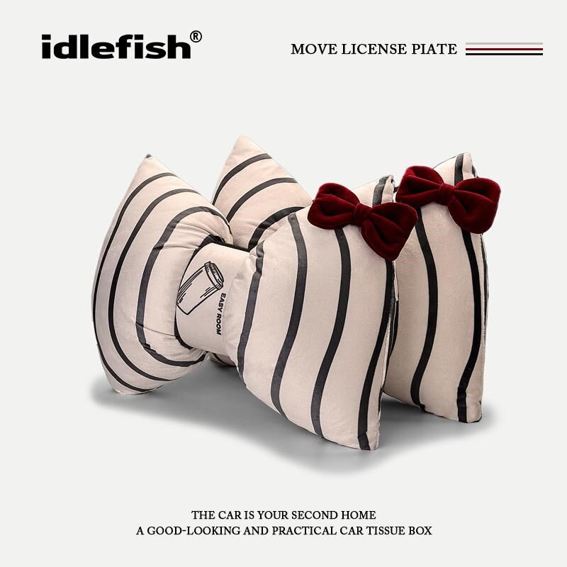 IDLEFISH丨条纹序曲汽车头枕女车载护颈枕靠枕内饰装饰用品摆件